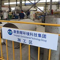 蒸發(fā)器設備廠家哪個好？